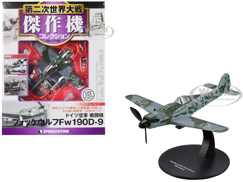 Focke Wulf Fw 190D 9 Fighter Aircraft German Air Force Luftwaffe 1/72 Diecast Model DeAgostini DAWF15