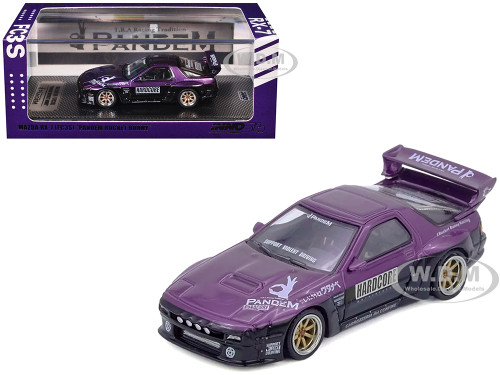 Mazda RX7 (FC3S) 