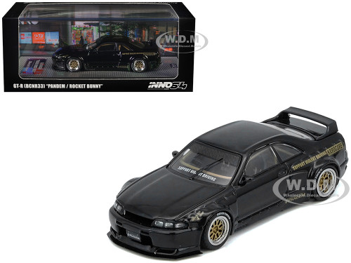 Nissan Skyline GT-R (BCNR33) RHD (Right Hand Drive) 