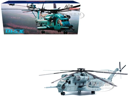 Sikorsky CH 53E Super Stallion Helicopter #07 161542 HMH 464 Condors MCAS New River 2008 United States Marine Corps 1/72 Diecast Model Panzerkampf 14060PA07