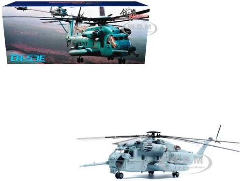 Sikorsky CH 53E Super Stallion Helicopter 25 162523 HMH 461 Ironhorse HMM-365 Rein 4th MEU SOC Kandahar Afghanistan Operation Enduring Freedom 2008 United States Marine Corps 1/72 Diecast Model Panzerkampf 14060PA25