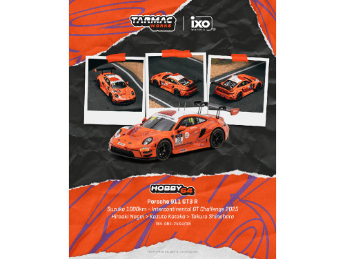 Porsche 911 GT3 R #18 Kazuto Kotaka - Hiroaki Nagai - Takuro