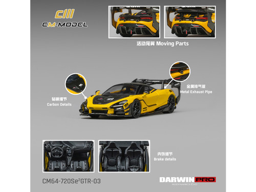 McLaren DarwinPRO 720SE2 GTR #99 Pearl Yellow with Black Top 1/64