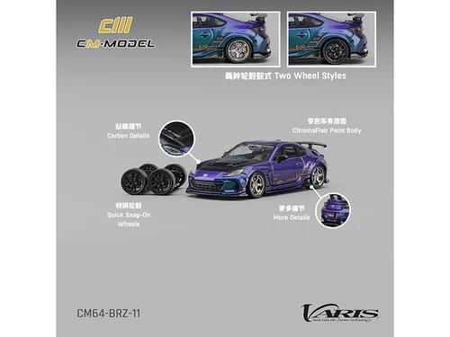 Subaru BRZ Varis Arising 1 RHD Right Hand Drive Magic Purple Metallic with Carbon Hood and Extra Wheels 1/64 Diecast Model Car CM Model CM64-BRZ-11