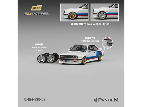 Pandem E30 V1 White with Stripes and Extra Wheels 1/64 Diecast Model Car CM Model CM64-E30-02