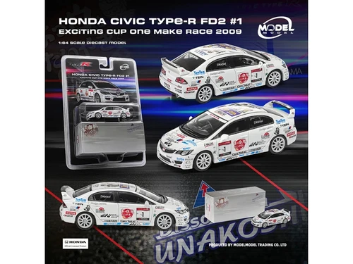 Honda Civic Type R FD2 RHD Right Hand Drive #1 T Matsui Exciting Cup One Make Race 2009 1/64 Diecast Model Car Model Model MM64-FD2-001