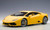  Lamborghini Huracan LP610-4 Giallo Horus/Matt Yellow 1/12 Model Car Autoart 12097