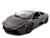 Lamborghini Reventon Dark Matt Gray 1/18 Diecast Model Car Bburago 11029