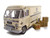 1961 Divco Di Vidend Step Van Cream 1/34 Diecast Model Car Unique Replicas 18531