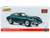 1966 Ferrari 275 GTB/C Verde Pino Green Metallic Limited Edition 1000 pieces Worldwide 1/18 Diecast Model Car CMC M-238