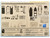Skill 2 Model Kit Chevrolet Custom Van Drag/Ski Boat Trailer Aqua Rod Race Team 1/25 Scale Model AMT AMT1338