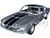 1967 Shelby GT500 Gray Metallic with Black Stripes 1/18 Diecast Model Car Solido S1802905