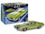 Level 5 Model Kit 1971 Oldsmobile 442 W 30 1/25 Scale Model Revell 14511