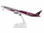 Boeing 777 300 Commercial Aircraft with Landing Gear Qatar Airways FIFA World Cup Qatar 2022 Gray and Dark Red Snap Fit 1/200 Plastic Model Skymarks SKR1141