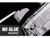 Model Kit Boeing CH 47 Chinook Transport Helicopter Moderate Difficulty Steel Model Metal Earth MMS084