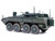 Bumerang Object K 17 IFV Infantry Fighting Vehicle Russian Army Green Camouflage Armor Premium Series 1/72 Diecast Model Panzerkampf 12221PE