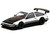 Toyota Sprinter Trueno AE86 Widebody RHD Right Hand Drive White and Black with Tarmac Cards Global64 Series 1/64 Diecast Model Tarmac Works T64G-060-WB
