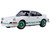 Porsche 911 Carrera 2 7 RS Grand Prix White with Green Stripes and Wheels 1/18 Model Car Autoart 78031