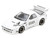 Mazda RX7 FC3S Pandem Aero Widebody Kit White with Graphics 1/64 Diecast Model Car Inno Models IN64-RX7FCP-WHI1