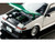 Toyota Sprinter Trueno AE86 RHD Right Hand Drive Keiichi Tsuchiya Dori Dori Mesh Wheels White with Green Carbon Hood 1/64 Diecast Model Car Hobby Japan HJ646052BDK
