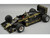 Lotus 94T #11 Elio de Angelis John Player Special Team Lotus Formula One F1 Dutch GP 1983 with Display Case Mythos Series Limited Edition to 50 pieces Worldwide 1/18 Model Car Tecnomodel TM18-347D
