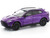 Aston Martin DBX 707 Storm Purple Metallic with Black Top 1/64 Diecast Model Car Pop Race PR640268