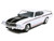 1970 Buick GSX Apollo White with Black and Red Stripes 1/43 Diecast Model IXO Models U43RDC010