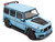 2021 Brabus Rocket 900 China Blue with Black Hood 1/43 Diecast Model Car Solido S4312406