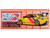 Skill 2 Model Kit 1995 Mitsubishi Lancer Evolution VIII 1/25 Scale Model AMT AMT1552M