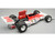 BRM P160E #21 Niki Lauda Formula One F1 Italian GP 1973 Mythos Series with Display Case Limited Edition to 70 pieces Worldwide 1/18 Model Car Tecnomodel TM18-296B