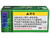 RWB 930 Green Hobby Expo China 2026 1/64 Diecast Model Car Pop Race PR64-S61