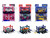 Model Kit 3 piece Car Set Release #88 Limited Edition to 4800 pieces Worldwide 1/64 Diecast Model Cars M2 Machines 37000-88