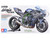 Model Kit Kawasaki Ninja H2R Motorcycle 1/12 Scale Model Tamiya TAM-14131