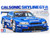 Model Kit Nissan Skyline GT R R34 Calsonic 1/24 Scale Model Tamiya TAM-24219