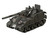 M40 155mm Gun Motor Carriage 991st Field Artillery Battalion Germany 1945 United States Army 1/43 Diecast Model Militaria Die Cast 24220-45
