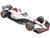 Red Bull Racing RB21 #1 Max Verstappen Oracle Winner Formula One F1 Japanese GP 2025 Race Series 1/18 Diecast Model Car Bburago 18005MV