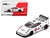 LBWK Liberty Walk F40 #58 White with Graphics Collet 1/64 Diecast Model Car Inno Models IN64-LBWKF40-COLLET