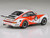 1976 Porsche 911 Carrera RSR 3 0 Ecuador #4 Fernando Madera White and Red with Graphics 1/64 Diecast Model Car Paragon Models  PA-55800