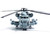 Sikorsky CH 53E Super Stallion Helicopter #07 161542 HMH 464 Condors MCAS New River 2008 United States Marine Corps 1/72 Diecast Model Panzerkampf 14060PA07