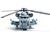 Sikorsky CH 53E Super Stallion Helicopter #07 161542 HMH 464 Condors MCAS New River 2008 United States Marine Corps 1/72 Diecast Model Panzerkampf 14060PA07