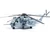 Sikorsky CH 53E Super Stallion Helicopter #07 161542 HMH 464 Condors MCAS New River 2008 United States Marine Corps 1/72 Diecast Model Panzerkampf 14060PA07