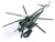 Sikorsky CH 53E Sea Stallion Helicopter #31 HMX 1 Nighthawks MCAS Quantico VA United States Marine Corps 1/72 Diecast Model Panzerkampf 14060PE31