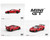 Chevrolet Corvette ZR1 Torch Red Limited Edition 1/64 Diecast Model Car Mini GT MGT01420