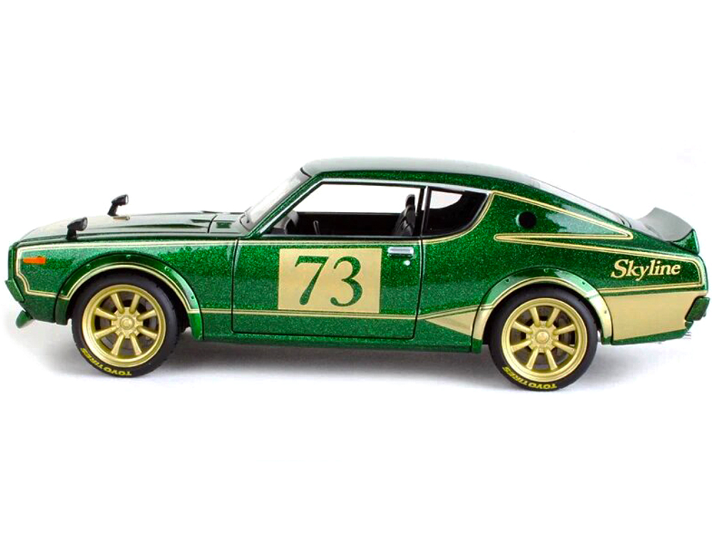 1973 Nissan Skyline 2000GT-R KPGC110 #73 Green Metallic Gold