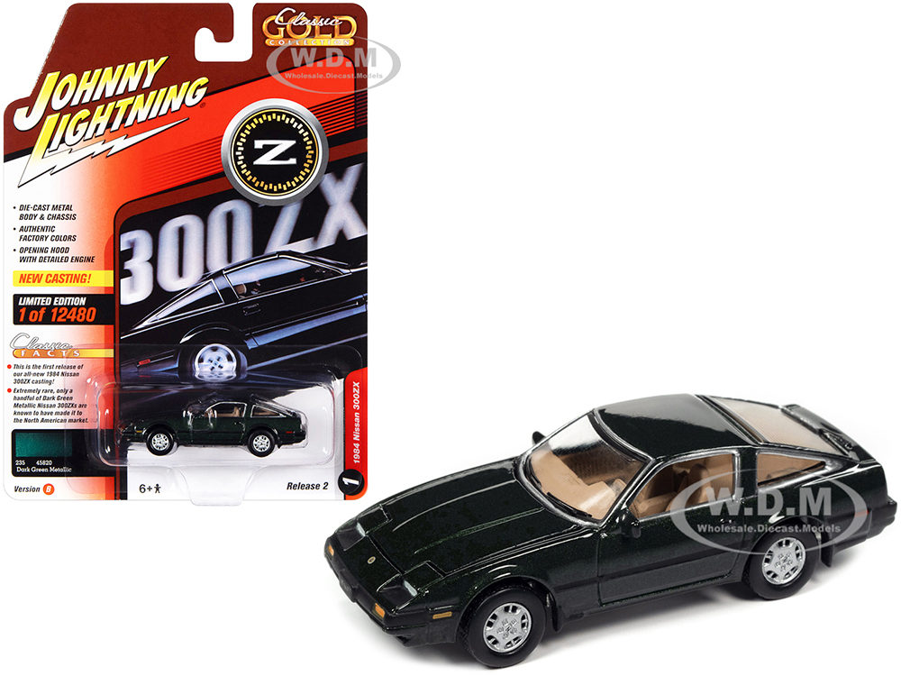 1984 Nissan 300ZX Dark Green Black Stripes Classic Gold Collection