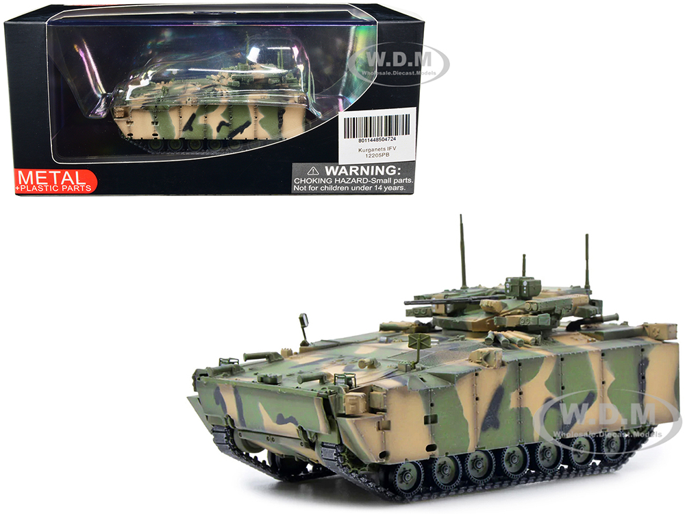 Russian Object 695 Kurganets 25 Infantry Fighting Vehicle with