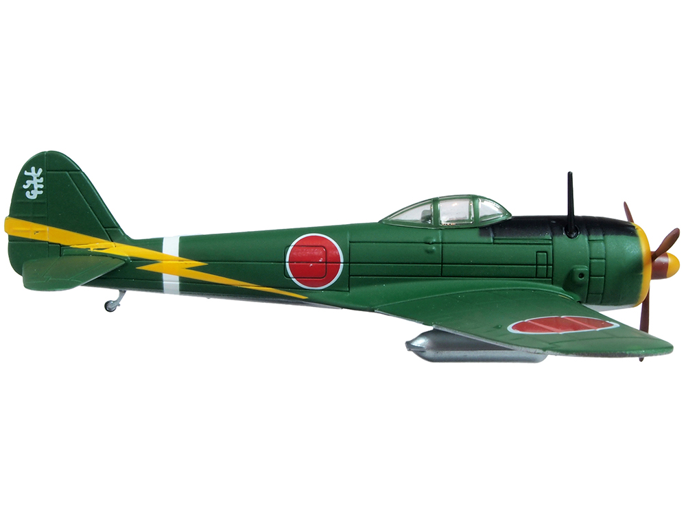 Nakajima Ki-43 Hayabusa Fighter Plane 50th Group 2nd Squadron 1942