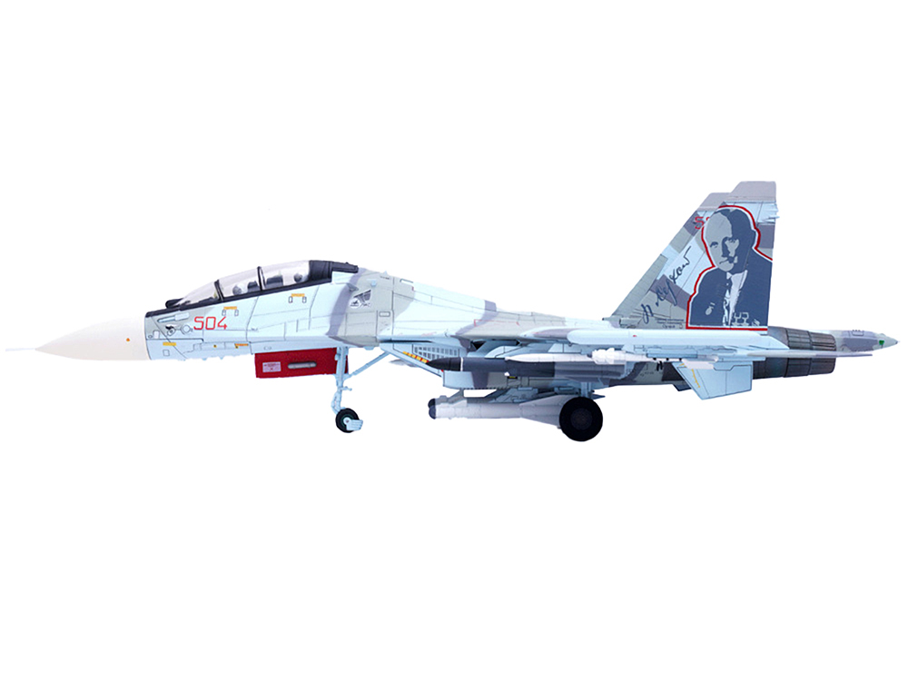 Sukhoi Su-30MKK Flanker-G Fighter Aircraft #504 
