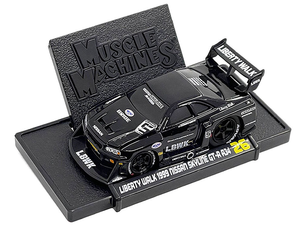 1999 Nissan Skyline GT-R (R34) #5 