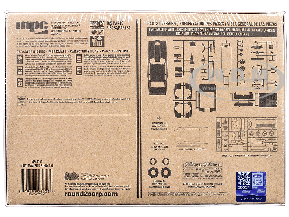 Skill 2 Model Kit 